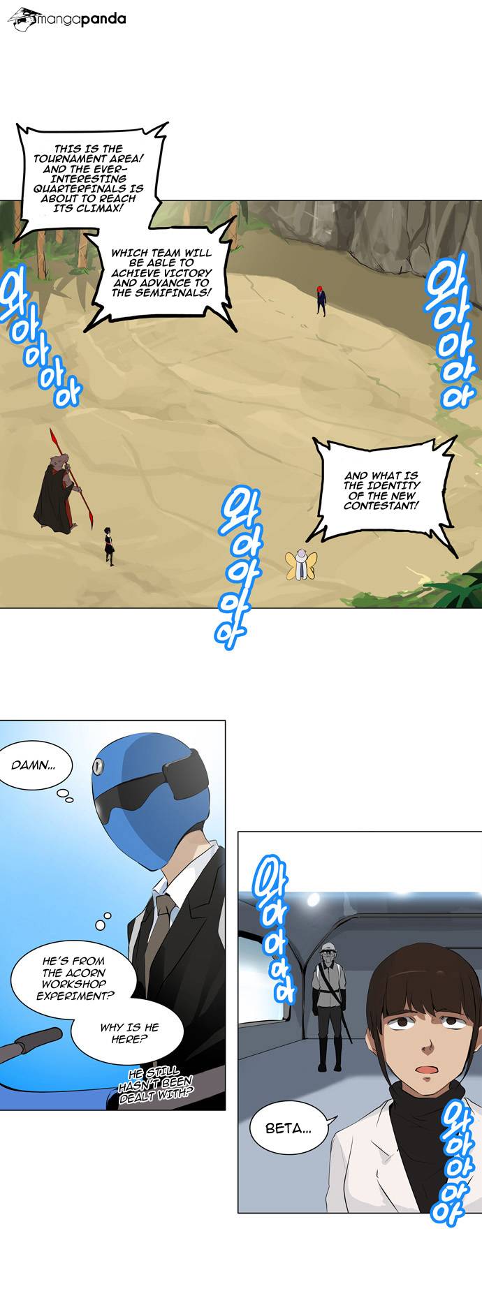 Tower of God Chapter 171 image 02